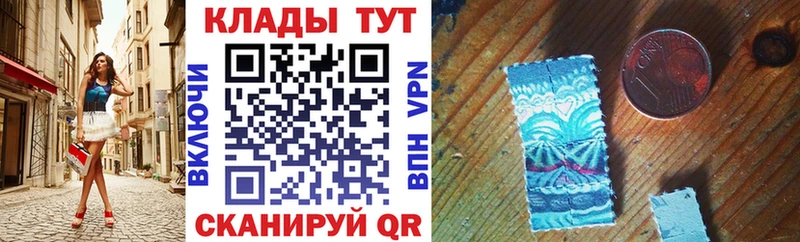 Бошки Шишки Рыбное
