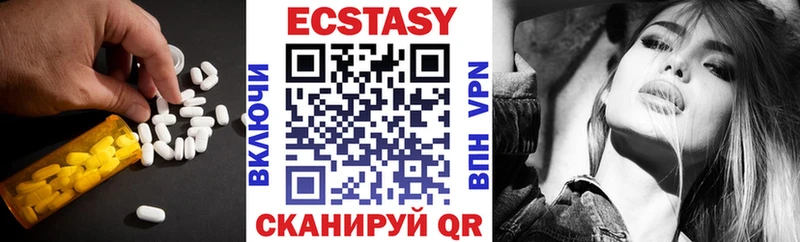 Ecstasy TESLA  Купить закладки  Рыбное 