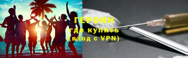 прущий лед Каменка
