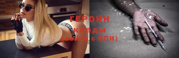прущий лед Каменка