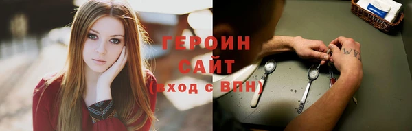 ECSTASY Карталы