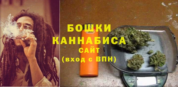 герыч Касимов