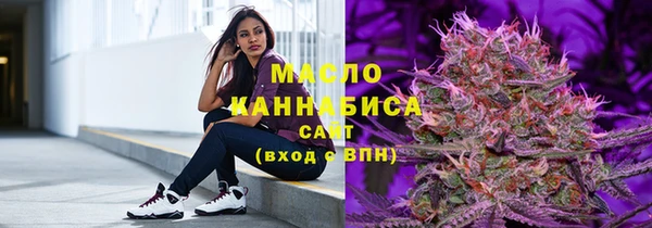 трава Каменногорск
