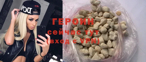 прущий лед Каменка